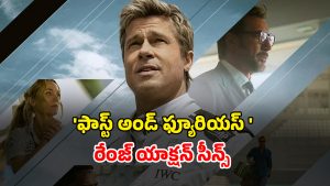 OTT Movie : ఓటీటీలోకి అడుగుపెట్టిన 4,985 కోట్ల స్పోర్ట్స్ డ్రామా.. సీట్ ఎడ్జ్ స్టంట్స్… ఎక్కడ చూడొచ్చంటే?