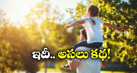 Mass Jathara: జానీ మాస్టర్ రీ ఎంట్రీ సాంగ్.. ఓలే ఓలే.. అదిరిపోయిందిలే