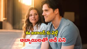 OTT Movie : డేంజరస్ ఐలాండ్… అడుగు పెడితే అబ్బాయిల కోసం పడి చస్తారు… సింగిల్ గా చూడాల్సిన ఏరోటిక్ థ్రిల్లర్