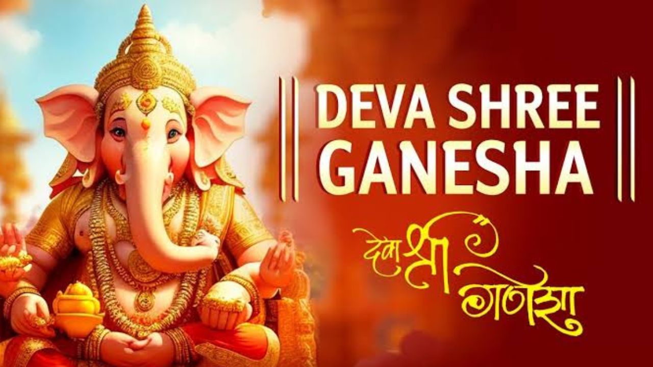 Vinayaka chavithi songs : వినాయక చవితి వచ్చేస్తుంది, ఈ పాటలు పెట్టుకుని వైబ్ అవ్వండి మామ