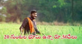 Multi train ticket: ఒకే టికెట్‌తో మల్టీ ట్రైన్స్ రైడ్… ఛాన్స్ కేవలం ఆ నగరానికే!
