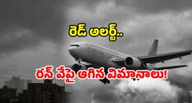 HBD Mahesh Babu: తెలుగులో ఆ ఘనత అందుకున్న ఏకైక హీరో!