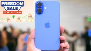 Flipkart iphone: ఫ్లిప్‌కార్ట్ ఫ్రీడమ్ సేల్.. ఐఫోన్ 15, 16 ప్రో, ప్రో మ్యాక్స్‌పై భారీ తగ్గింపు