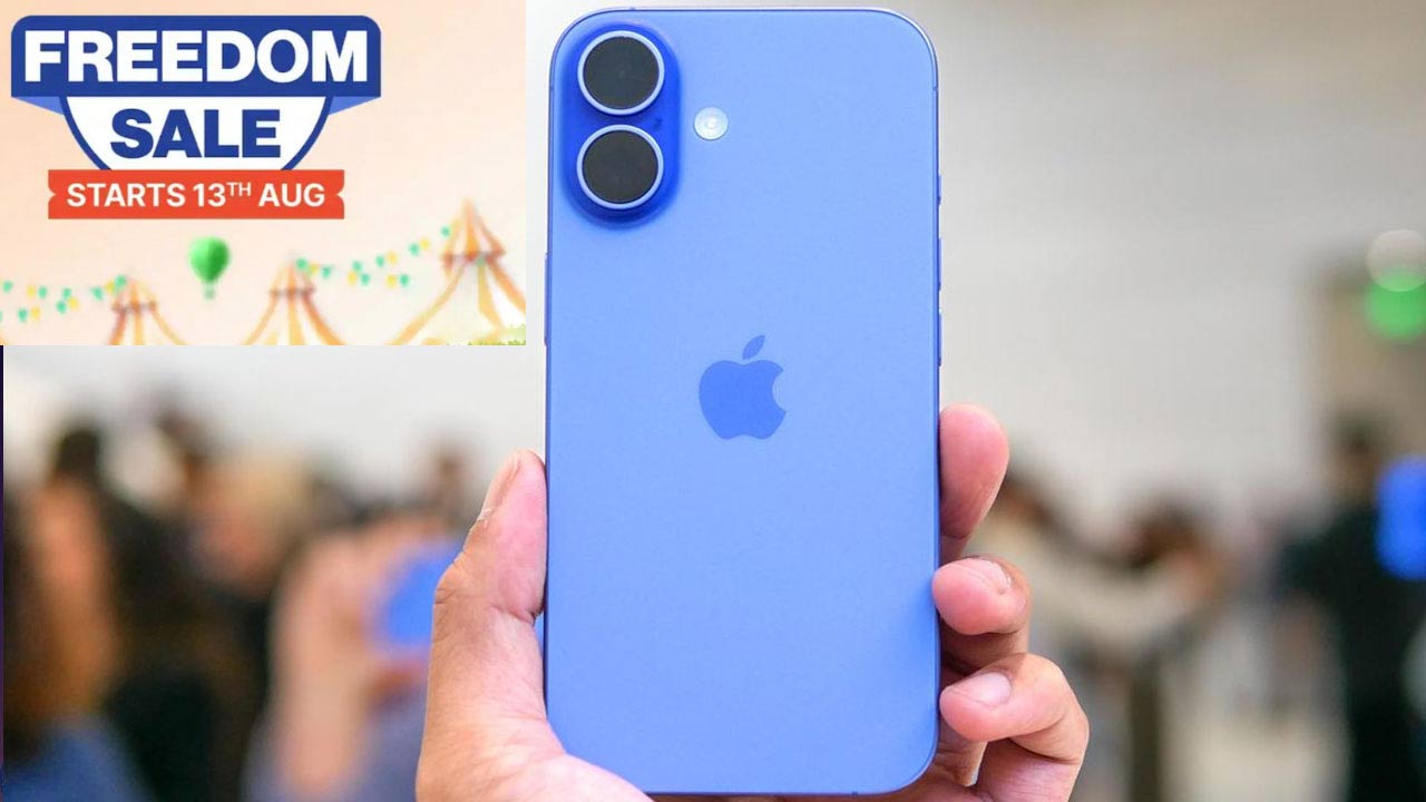 Flipkart iphone: ఫ్లిప్‌కార్ట్ ఫ్రీడమ్ సేల్.. ఐఫోన్ 15, 16 ప్రో, ప్రో మ్యాక్స్‌పై భారీ తగ్గింపు