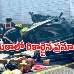Florida accident: నిర్లక్ష్యపు యూ-టర్న్.. అమెరికాలో ముగ్గురి ప్రాణాలు తీసిన ఇండియన్ ట్రక్ డ్రైవర్