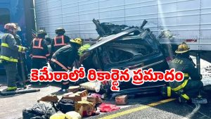 Florida accident: నిర్లక్ష్యపు యూ-టర్న్.. అమెరికాలో ముగ్గురి ప్రాణాలు తీసిన ఇండియన్ ట్రక్ డ్రైవర్