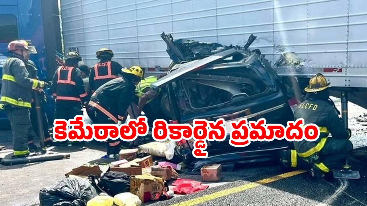 Florida accident: నిర్లక్ష్యపు యూ-టర్న్.. అమెరికాలో ముగ్గురి ప్రాణాలు తీసిన ఇండియన్ ట్రక్ డ్రైవర్