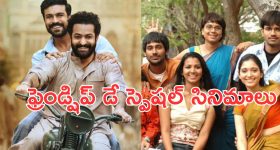 OG Single : ఓ జి సాంగ్ లో మైండ్ చెదిరిపోయే డీటెయిల్స్, ఇది సుజిత్ అంటే