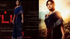 Ghaati Sensor Review : ఘాటీ సెన్సార్ రివ్యూ… టాక్ ఎలా ఉందంటే ?