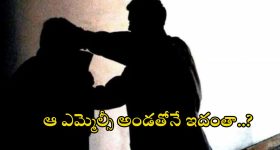 Gachibowli News: హైదరాబాద్‌లో దారుణం.. ఐదేళ్ల నుంచి 25 ప్లాట్లను అద్దెకు తీసుకుని.. చివరకు?