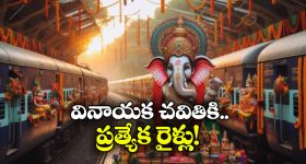 OTT Movie : కిరాయి సైనికుల చేతుల్లోకి ప్రపంచాన్ని అంతం చేసే ఆయుధం... గ్రిప్పింగ్ నరేషన్, థ్రిల్లింగ్ ట్విస్టులున్న స్పై థ్రిల్లర్