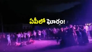 Ganesh Festival Tragedy: గణేష్ నిమజ్జనంలో అపశృతి.. పశ్చిమగోదావరి, అల్లూరిలో ఆరుగురు మృతి!