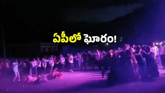 Ganesh Festival Tragedy: గణేష్ నిమజ్జనంలో అపశృతి.. పశ్చిమగోదావరి, అల్లూరిలో ఆరుగురు మృతి!