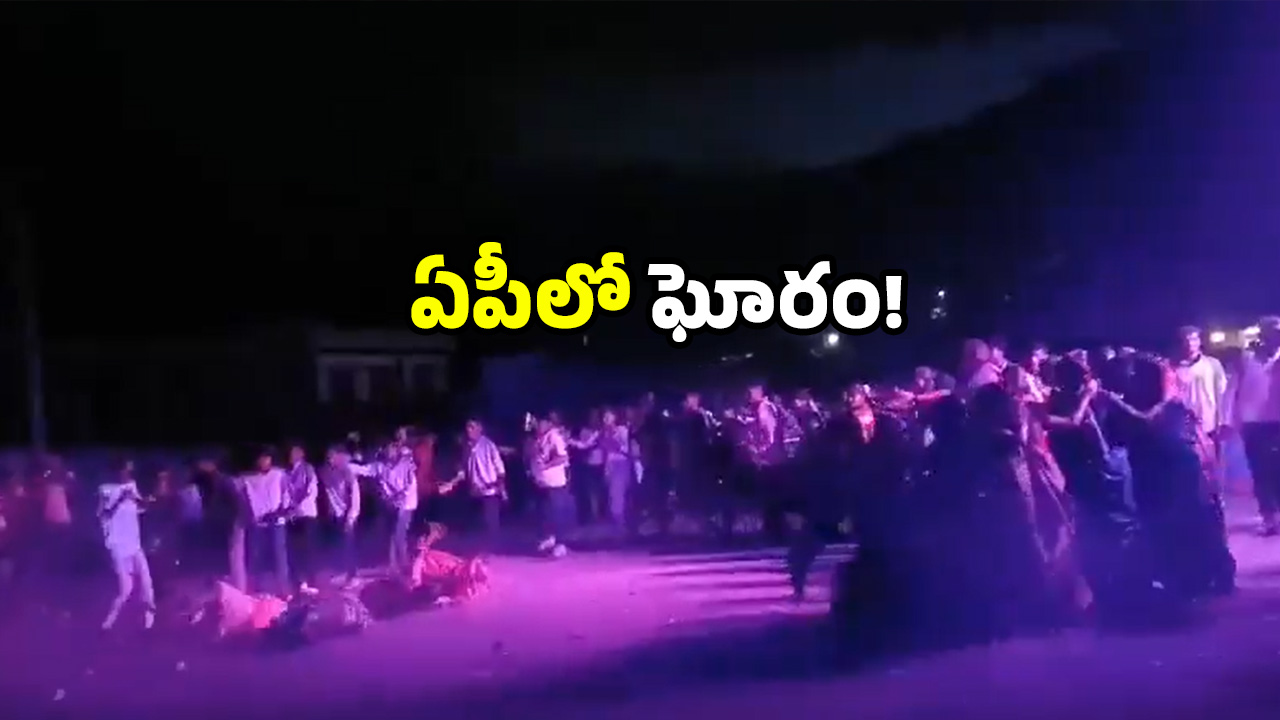 Ganesh Festival Tragedy: గణేష్ నిమజ్జనంలో అపశృతి.. పశ్చిమగోదావరి, అల్లూరిలో ఆరుగురు మృతి!