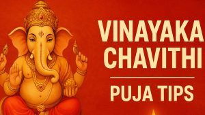 Ganesh Puja: గణపతి పూజలో.. ఈ రంగు దుస్తులు ధరిస్తే గణపతి ఆశీర్వాదాలకు దూరమే!