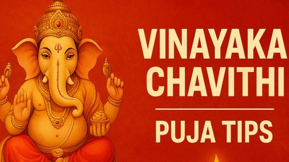 Ganesh Puja: గణపతి పూజలో.. ఈ రంగు దుస్తులు ధరిస్తే ఆశీర్వాదాలకు దూరమే!