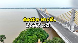 Ganga Bridge: ఆసియాలోనే అద్భుతం.. 10 కి.మీ పొడవైన గంగా వంతెన.. ఇది వేరే లెవల్ బాస్!