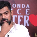 Gowtham Tinnanuri : ఒక లవ్ స్టోరీ చేస్తా, మళ్ళీ తన బలన్నే నమ్ముకుంటున్నాడా ?