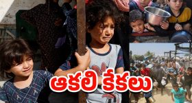 Trisha Krishnan: ఆ పరిస్థితి నాకొద్దు.. పెళ్లిపై షాకింగ్ కామెంట్స్ చేసిన త్రిష!