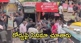 Intinti Ramayanam Today Episode: తల్లికి మాటిచ్చిన అక్షయ్.. అవనిని మోసం చేసిన ప్రణతి..