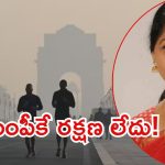 Delhi: ఓర్నీ.. ఏకంగా మహిళా ఎంపీ గొలుసు కొట్టేసిన దొంగ