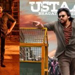 Ustaad Bhagat Singh: ఉస్తాద్ భగత్ సింగ్ నుండి క్రేజీ అప్డేట్.. ఫాన్స్ కి ఇది కదా కావాల్సింది!