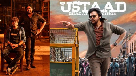 Ustaad Bhagat Singh: ఉస్తాద్ భగత్ సింగ్ నుండి క్రేజీ అప్డేట్.. ఫాన్స్ కి ఇది కదా కావాల్సింది!