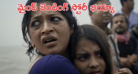 Mohammed Siraj : ప్రియురాలితో రాఖీ కట్టించుకున్న టీమిండియా ఫాస్ట్ బౌలర్!