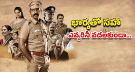 Gundeninda GudiGantalu Today episode: మీనా కొత్త వ్యాపారం.. ప్రభావతిని ఆడుకున్న కామాక్షి.. అడ్డంగా దొరికిపోయిన రోహిణి..