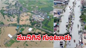 Heavy Rains in AP: బాబోయ్ .. కుమ్మేస్తున్న వానలు.. ఎక్కడికక్కడ ట్రాఫిక్ జామ్