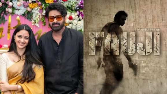 Fauji: ప్రభాస్ ఫ్యాన్స్ కి గుడ్ న్యూస్.. రిలీజ్ డేట్ లాక్.. త్వరలో అఫీషియల్ ప్రకటన!