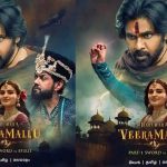 HHVM OTT: ఇట్స్ అఫీషియల్.. ఓటీటీలోకి వచ్చేస్తున్న వీరమల్లు.. మరికొన్ని గంటల్లో స్ట్రీమింగ్!