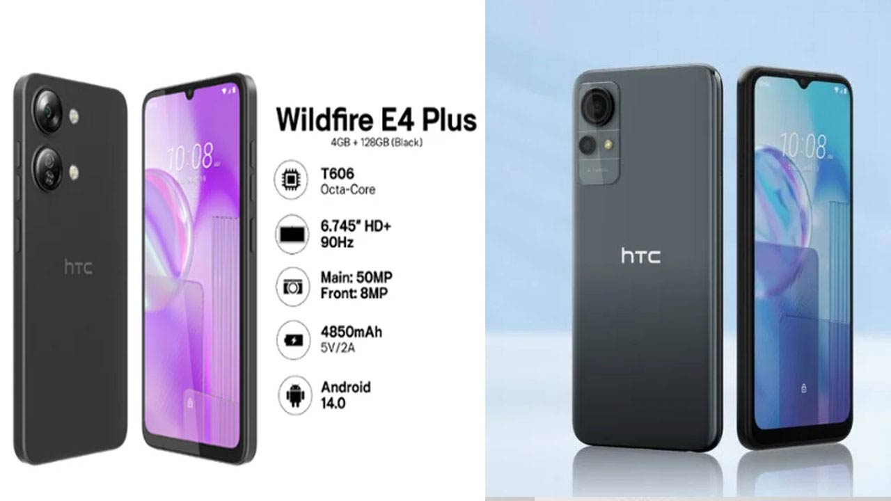 HTC Wildfire E4 Plus: రూ.10000లోపు ధరలో 50MP కెమెరా, 5000 mAh బ్యాటరీ.. HTC వైల్డ్‌ఫైర్ E4 ప్లస్ స్మార్ట్ ఫోన్ లాంచ్