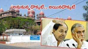 Big Shock to KCR: కేసీఆర్‌‌కు హైకోర్టు షాక్, మధ్యంతర ఉత్తర్వులు ఇవ్వలేం, కాళేశ్వరం రిపోర్టుపై వ్యాఖ్య