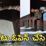 Himayatsagar: నిండుకుండలా హిమాయత్ సాగర్.. గేటు ఎత్తి నీటి విడుదల, అధికారుల హెచ్చరిక