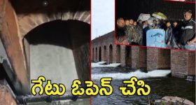 Himayatsagar: నిండుకుండలా హిమాయత్ సాగర్.. గేటు ఎత్తి నీటి విడుదల, అధికారుల హెచ్చరిక