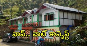 The Big folk night-2025: ఫ్యాన్స్ కి శుభవార్త.. అలా చేస్తే టికెట్ పై 20% డిస్కౌంట్..  తుదిగడువు అప్పుడే