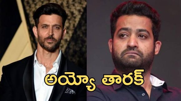 War 2 – Ntr: ఎన్టీఆర్ కి ఘోర అవమానం, ఈ కష్టం పగోడికి కూడా రాకూడదు