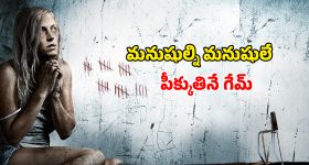 Nagarjuna Coolie: కథను 7 సార్లు విన్నాక నాగార్జున ఎలా ఓకే చేశాడు అనేదే బిగ్గెస్ట్ మిస్టరీ