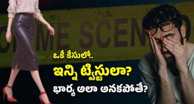Big Tv Kissik Talks: ప్రశాంత్ సక్సెస్ ..ఆ  అవమానమే కారణమా... చావు బ్రతుకుల మధ్య అలా..