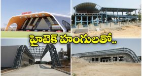 Hitec city Railway station: కళ్లు చెదిరేలా హైటెక్ సిటీ రైల్వే స్టేషన్‌, చూస్తే వావ్ అనాల్సిందే!