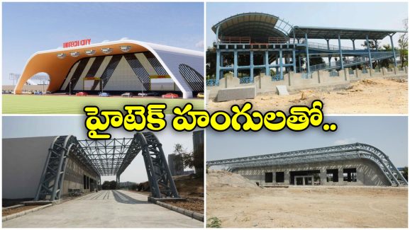 Hitec city Railway station: కళ్లు చెదిరేలా హైటెక్ సిటీ రైల్వే స్టేషన్‌, చూస్తే వావ్ అనాల్సిందే!