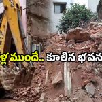 Hyderabad building: బేగంబజార్‌లో కూలిన పాత భవనం.. ఇంకా ఎన్ని ఉన్నాయో?