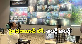 GHMC rain update: హైదరాబాద్‌లో భారీ వర్షం.. అక్కడ రికార్డ్ స్థాయిలో వర్షపాతం నమోదు