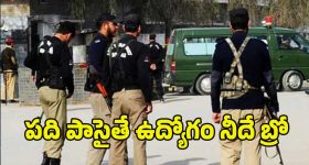 Coriander Leaves: కొత్తిమీరతో మ్యాజిక్.. ఇలా తింటే బోలెడు ప్రయోజనాలు !