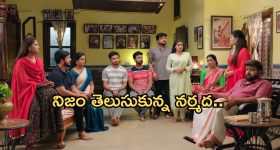 OTT Movie : భర్తపై భార్య అరాచకం ... కూతురు అంతకు మించి ... ఆత్మని కూడా వదలకుండా ...