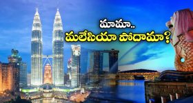Jr. NTR: వంట చేయటం ఇష్టం.. పిల్లల కోసం అలవాట్లు మార్చుకున్న తారక్.. నిజంగా గ్రేట్!