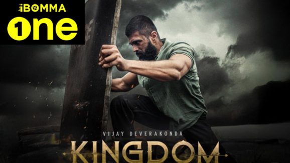 Kingdom IBomma : ఏజెన్సీల వల్ల బలైపోయిన కింగ్‌డం… దేవరకొండకు 24 గంటల డెడ్‌లైన్
