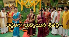 Today Movies in TV : ఆదివారం టీవీల్లోకి రాబోతున్న సినిమాలు..అస్సలు మిస్ అవ్వకండి..