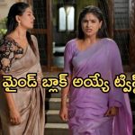 Illu Illalu Pillalu Today Episode: శ్రీవల్లికి నర్మద స్ట్రాంగ్ వార్నింగ్.. ప్రేమ, నర్మద మధ్య గొడవ.. ధీరజ్ ప్రేమలో ప్రేమ..